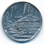 Cuba, 1 peso, 2007