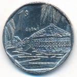Cuba, 1 peso, 2007