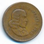 ЮАР, 1 цент (1969 г.)