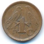 South Africa, 1 cent, 1990