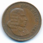 South Africa, 2 cents, 1965