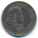 South Africa, 2 cents, 1965