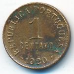 Portugal, 1 centavo, 1920