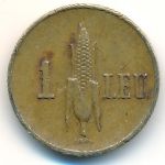 Румыния, 1 лей (1941 г.)