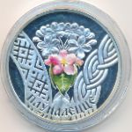 Belarus, 20 roubles, 2010