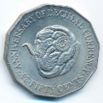 Австралия, 50 центов (1991 г.)