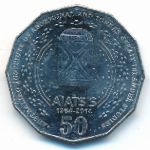 Австралия, 50 центов (2014 г.)