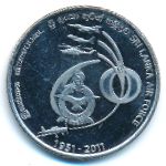 Шри-Ланка, 2 рупии (2011 г.)