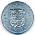 Джерси, 5 шиллингов (1966 г.)