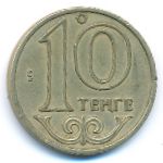 Kazakhstan, 10 tenge, 2000