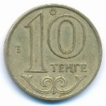 Kazakhstan, 10 tenge, 2000