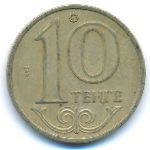 Kazakhstan, 10 tenge, 2002