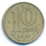 Kazakhstan, 10 tenge, 2004