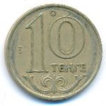 Kazakhstan, 10 tenge, 2004