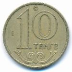 Kazakhstan, 10 tenge, 2011