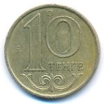 Kazakhstan, 10 tenge, 2011