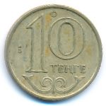 Kazakhstan, 10 tenge, 2012