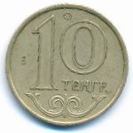 Kazakhstan, 10 tenge, 2012