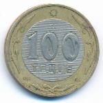 Kazakhstan, 100 tenge, 2005