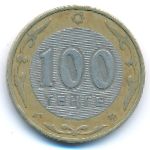 Kazakhstan, 100 tenge, 2006