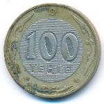 Kazakhstan, 100 tenge, 2006