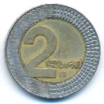 Грузия, 2 лари (2006 г.)