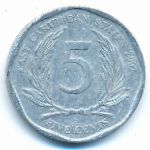 Восточные Карибы, 5 центов (2002–2015 г.)