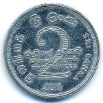 Шри-Ланка, 2 рупии (2011 г.)