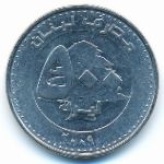 Ливан, 500 ливров (2009 г.)