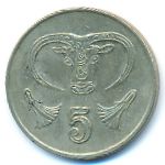 Кипр, 5 центов (1992 г.)