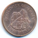 Джерси, 2 пенса (2008 г.)