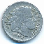 Colombia, 10 centavos, 1956