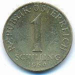 Австрия, 1 шиллинг (1960 г.)
