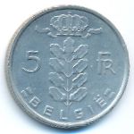 Бельгия, 5 франков (1977 г.)
