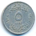 Египет, 5 милльем (1938 г.)