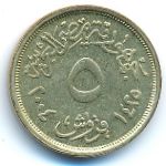 Египет, 5 пиастров (2004 г.)