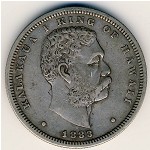 Hawaiian Islands, 1/2 dollar, 1883