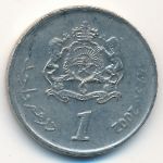 Марокко, 1 дирхам (2002 г.)