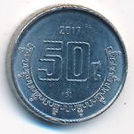 Mexico, 50 centavos, 2017