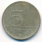 Hungary, 5 forint, 2005