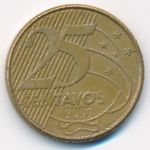 Бразилия, 25 сентаво (2007 г.)