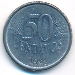 Brazil, 50 centavos, 1994