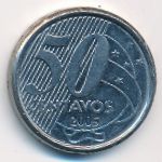 Brazil, 50 centavos, 2005