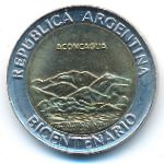 Аргентина, 1 песо (2010 г.)