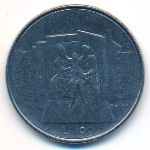 Сан-Марино, 100 лир (1976 г.)