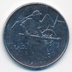 San Marino, 100 lire, 1978