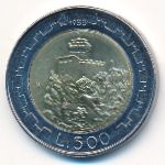 San Marino, 500 lire, 1988