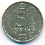 Turkey, 5 kurus, 2014