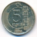 Turkey, 5 kurus, 2014