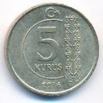 Turkey, 5 kurus, 2016